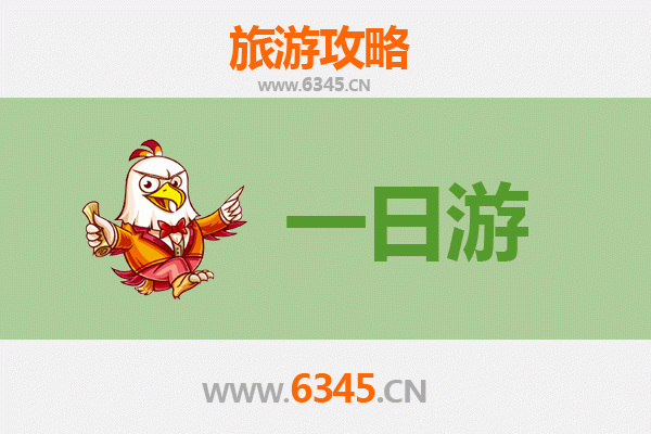 拉萨一日游攻略及费用详解：圣城精华体验
