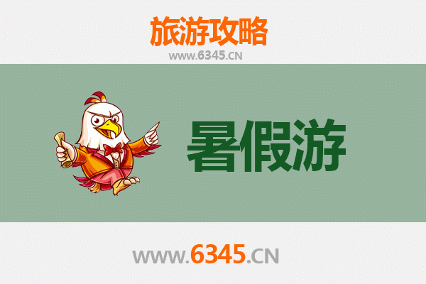 拉萨暑假旅游攻略：高原圣城的清凉之旅