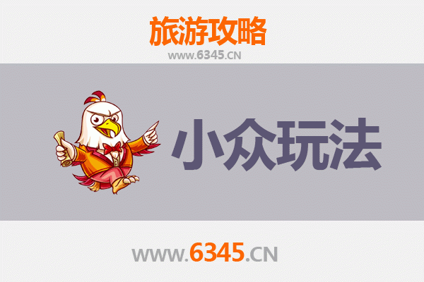 拉萨秘境探索：资深博主私藏的小众玩法指南