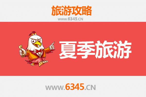 拉萨夏季旅游好去处：高原圣城的清凉之旅